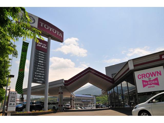 愛媛トヨタ自動車(株) 西条・新居浜店(2枚目)