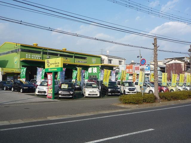 (有)桂自動車・コアラクラブ高知西店(2枚目)