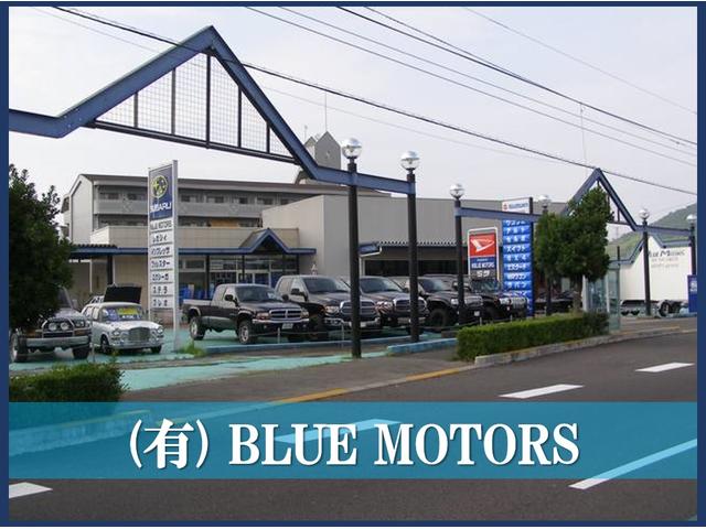 (有)BLUE MOTORS -ブルーモータース-(2枚目)