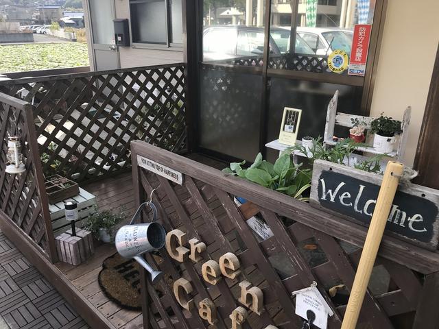 (株)ナカスカ自販(2枚目)