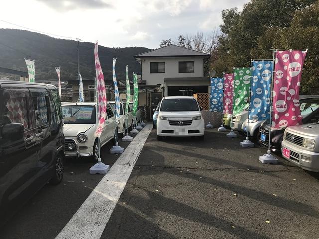 (株)ナカスカ自販(5枚目)