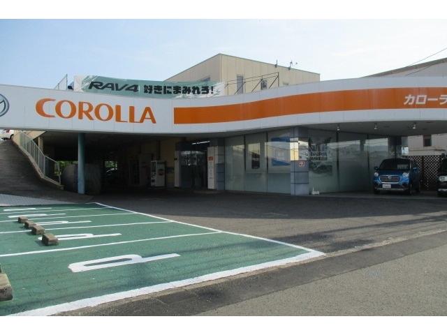 トヨタカローラ香川 屋島店(2枚目)