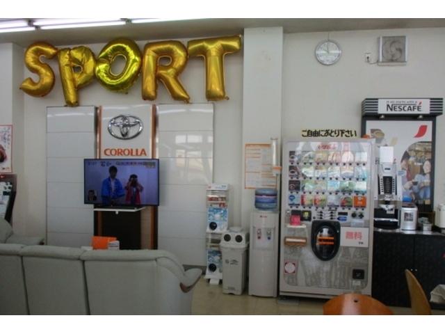トヨタカローラ香川 屋島店(4枚目)