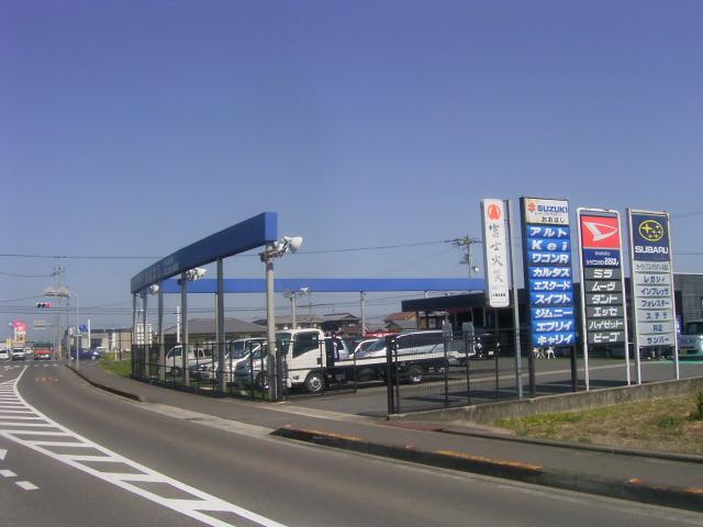 カーライフコンサルタント株式会社(3枚目)