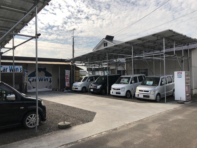 合同会社 Car Win’s(5枚目)