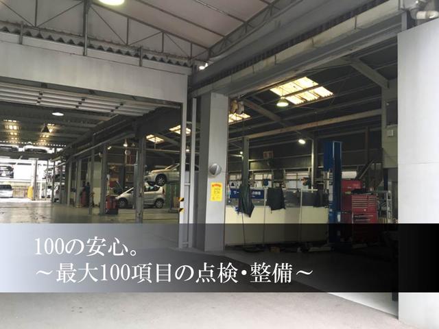 メルセデス・ベンツ愛媛(3枚目)