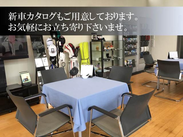 メルセデス・ベンツ愛媛(4枚目)