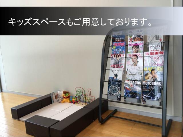 メルセデス・ベンツ愛媛(5枚目)