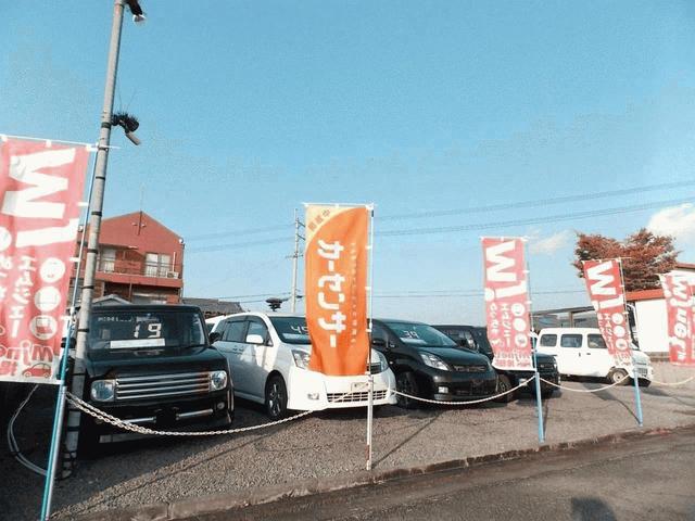 ビークル(3枚目)