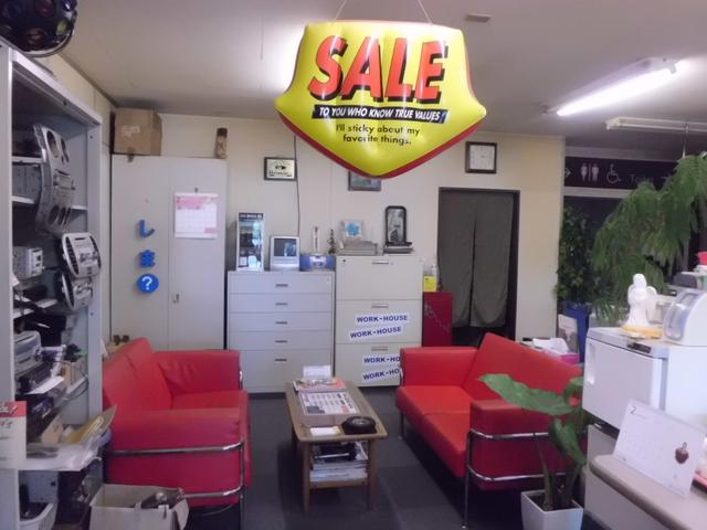 ワークハウス(有)(3枚目)