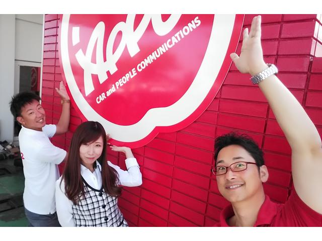 アップル松山店(3枚目)