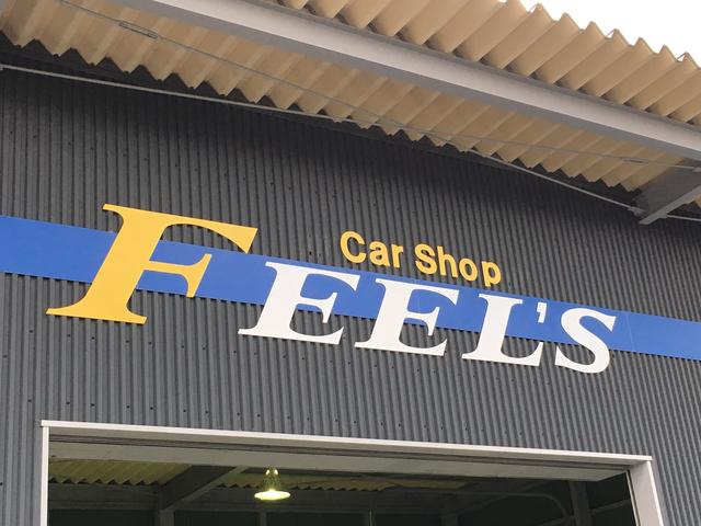 カーショップ フィールス(1枚目)