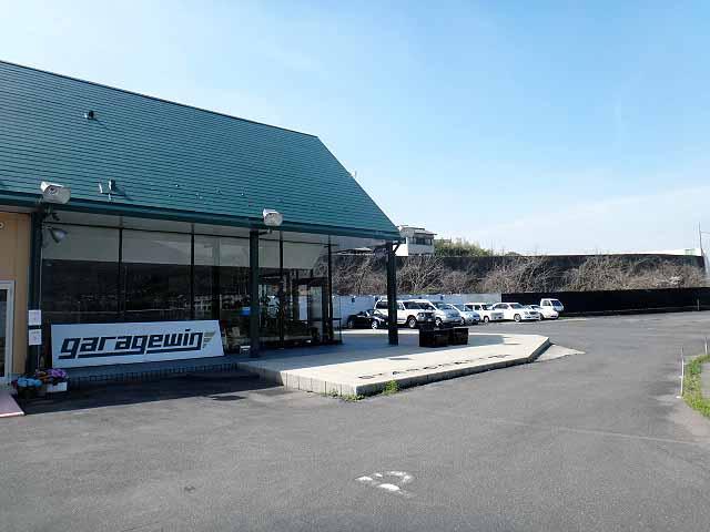 garagewin ガレージウイン(1枚目)