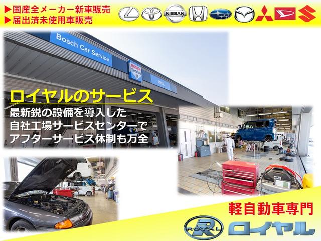 (有)ロイヤル 潮見台通東店(5枚目)