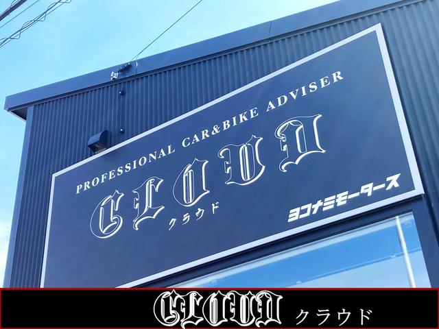CLOUD -クラウド-(2枚目)