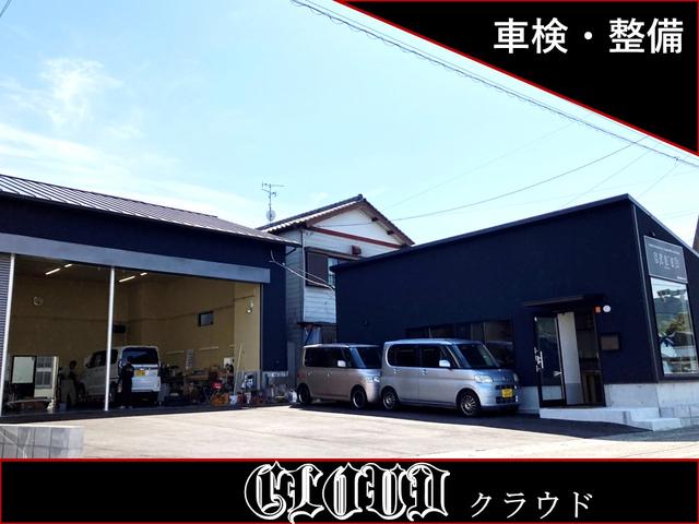 CLOUD -クラウド-(3枚目)
