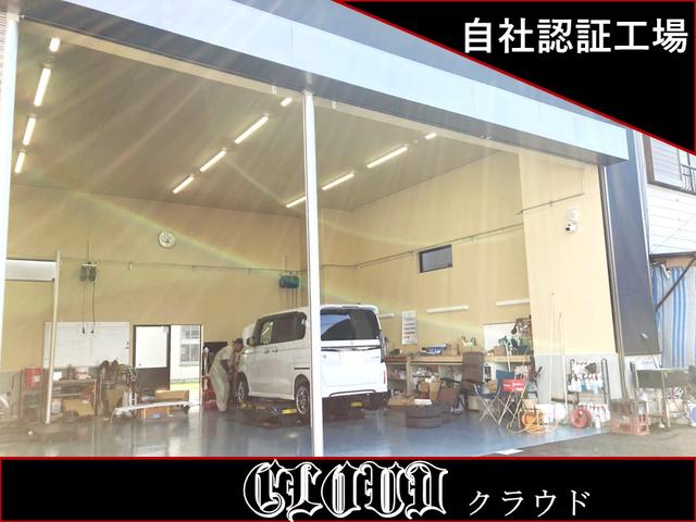 CLOUD -クラウド-(5枚目)