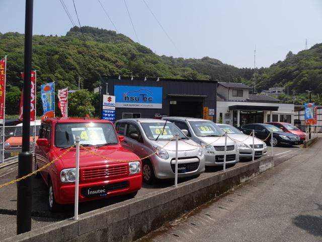 (株)インシュテック(2枚目)