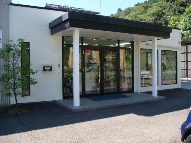 (株)インシュテック(3枚目)