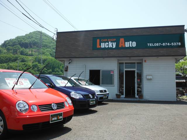 Lucky Auto(3枚目)