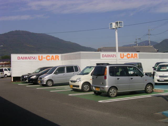 (株)徳島ダイハツモータース 脇町店 U-CAR脇町(3枚目)