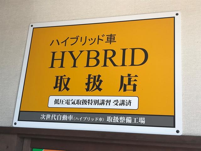 (有)フルセオート(5枚目)