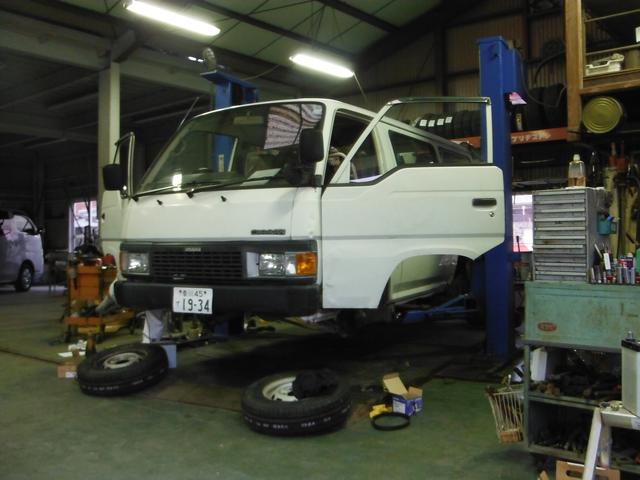 和光自動車工業 有限会社(3枚目)