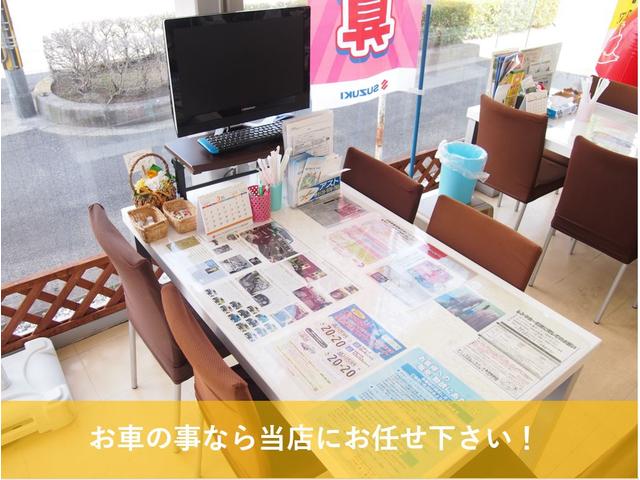 株式会社 ガレージセブン(5枚目)