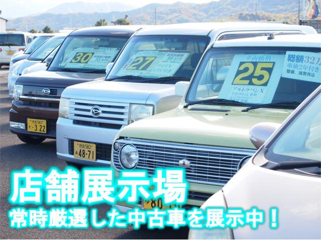 Car Shop ビッグバン(3枚目)