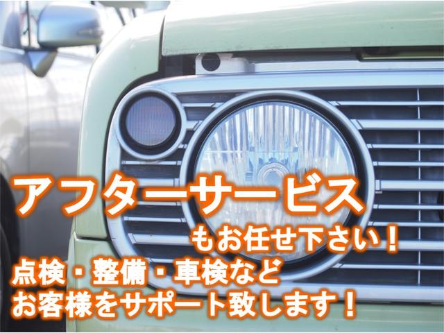 Car Shop ビッグバン(5枚目)