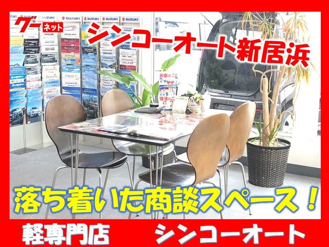 (有)シンコーオート商会(5枚目)