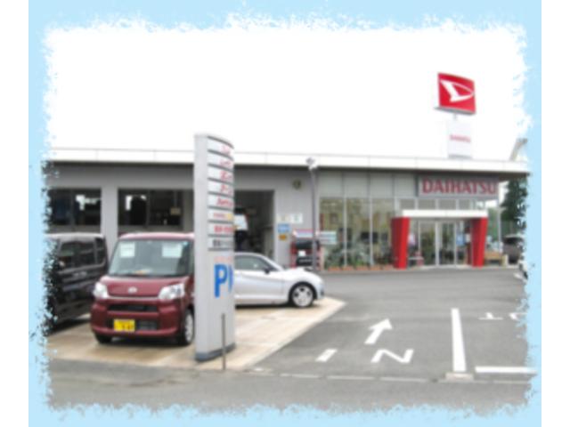 愛媛ダイハツ販売(株) U-CAR松前(2枚目)