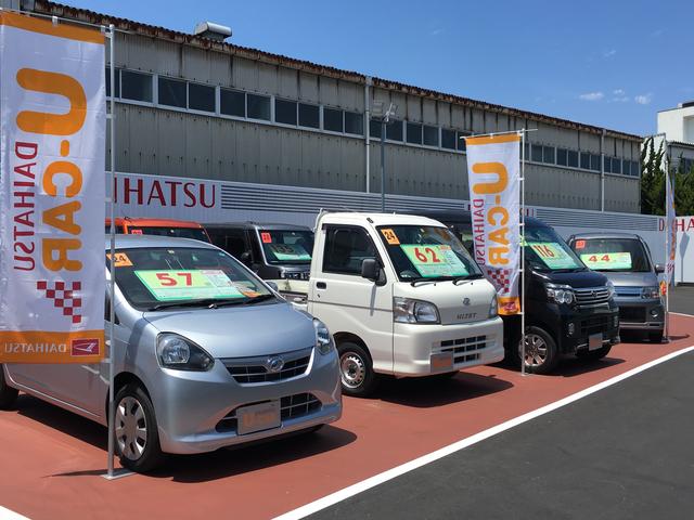 愛媛ダイハツ販売(株) U-CAR今治(3枚目)