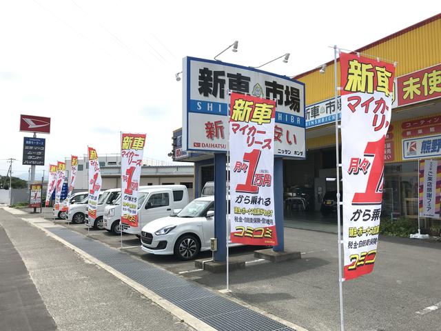 (有)熊野モータース(4枚目)
