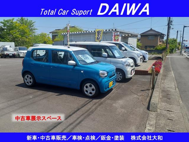 マツダオートザムなかむら(3枚目)