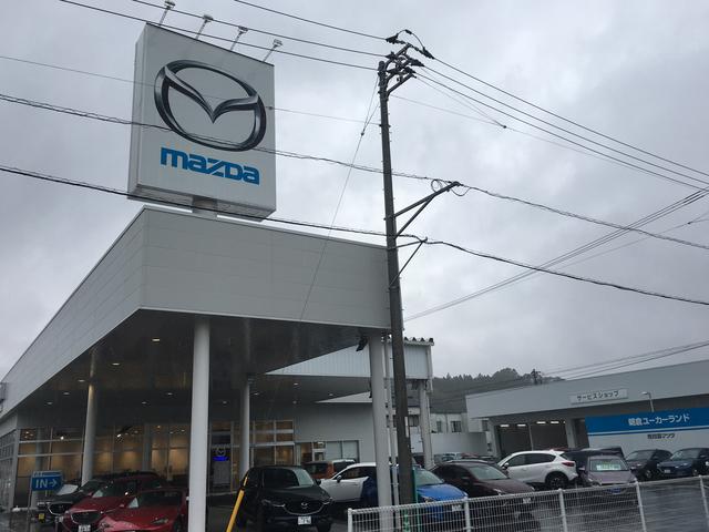 (株)西四国マツダ 朝倉店(2枚目)