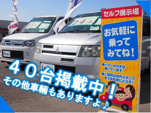 I グッカーズ(3枚目)