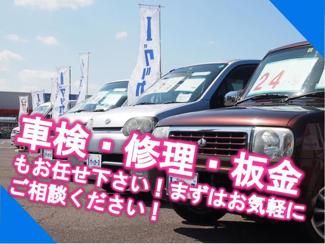 I グッカーズ(4枚目)