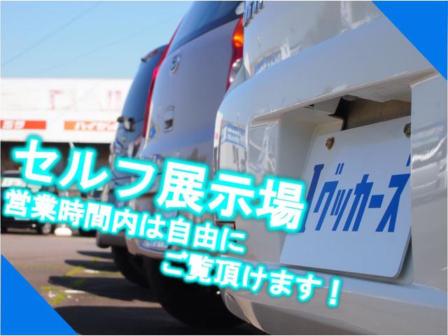 I グッカーズ(5枚目)