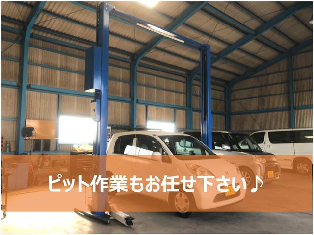 STオート(3枚目)