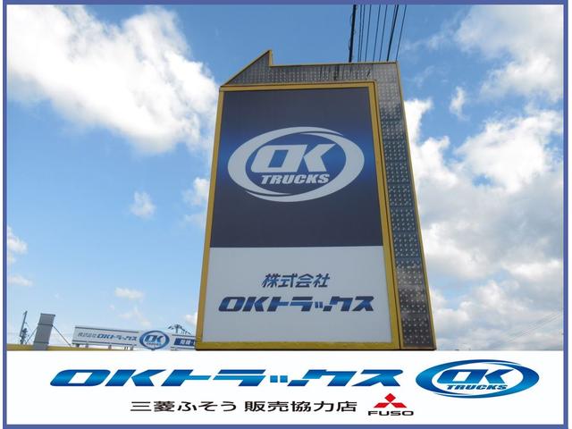(株)オーケイトラックス(4枚目)