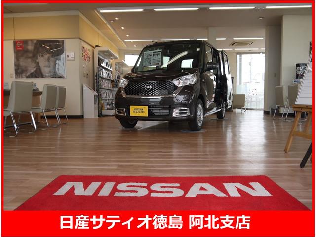 (株)日産サティオ徳島 阿北支店(5枚目)