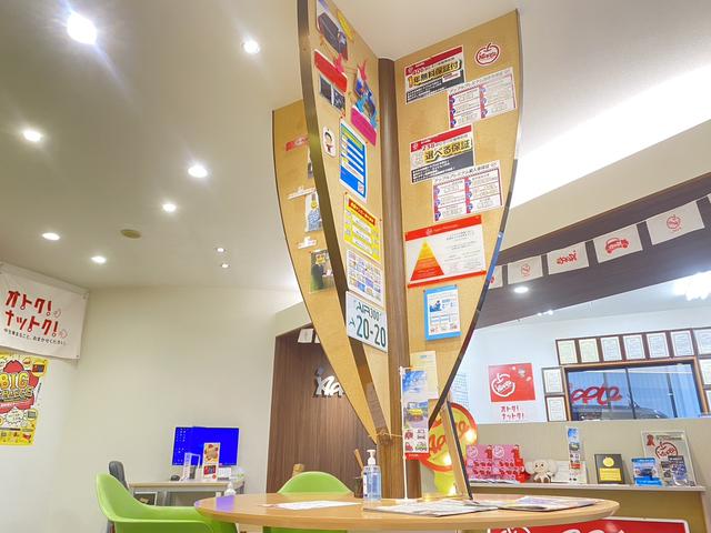 アップル天白店(3枚目)