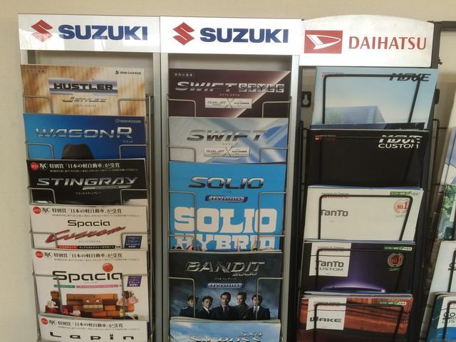 CAR SHOP 加平 カーショップカヘイ(5枚目)