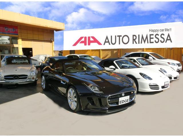 Auto Rimessa(株)TUT (タット)(3枚目)