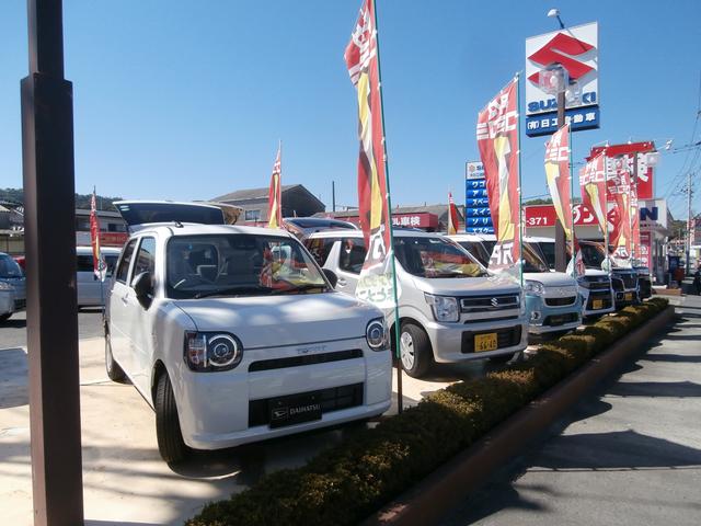 有限会社 日工自動車サービス(3枚目)