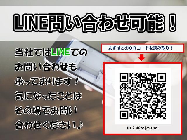 メカノス株式会社【新車/中古車 販売/車検/整備/板金/塗装/名古屋/西区】(2枚目)