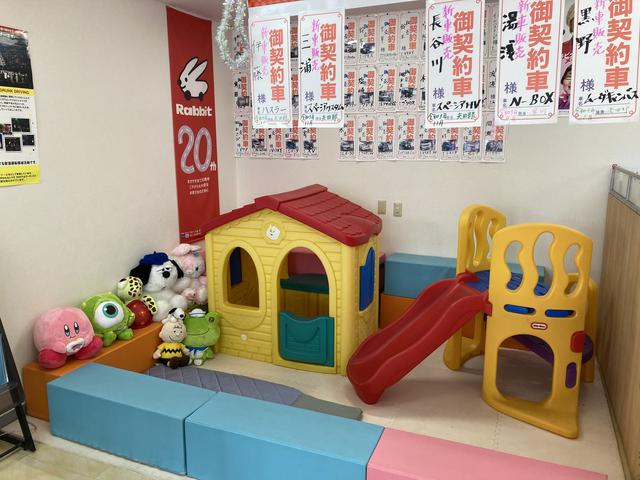 ラビットR247半田店(4枚目)