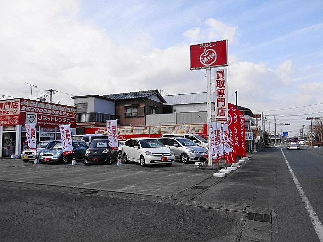アップル伊勢小俣店(3枚目)
