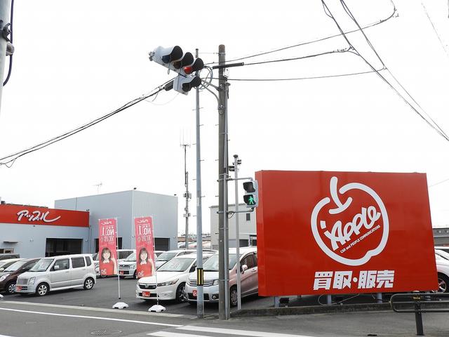 アップル大垣インター南店 (株)ゴトウスバル(3枚目)